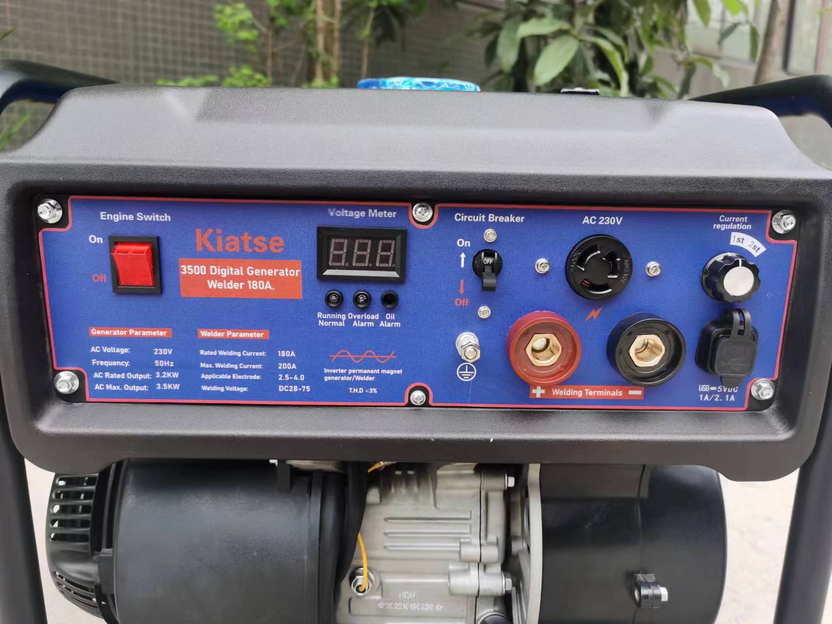 Medium frequency DC rare earth permanent magnet brushless Inverter Generator / DC welding machine